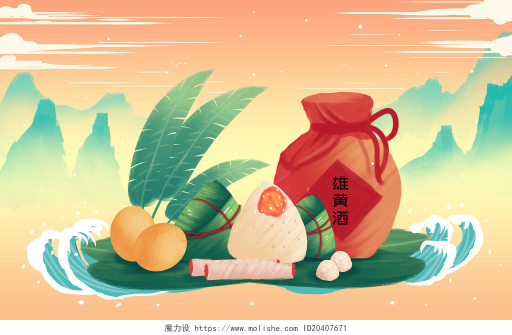 国潮端午节端午中国风传统美食插画海报素材